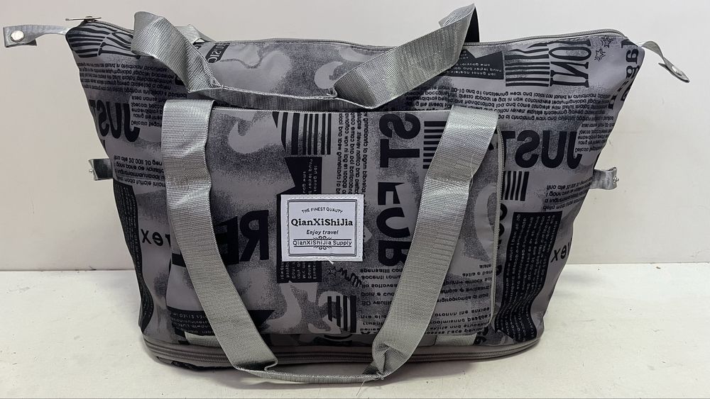 Пътна чанта (с безплатна доставка)