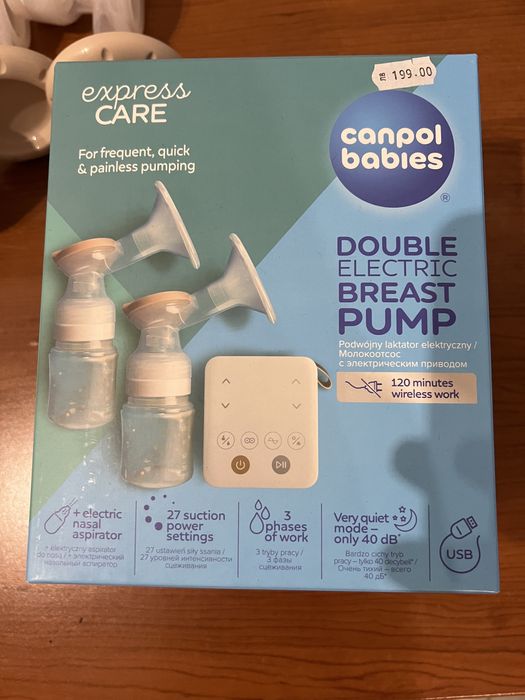 Двойна помпа за кърма