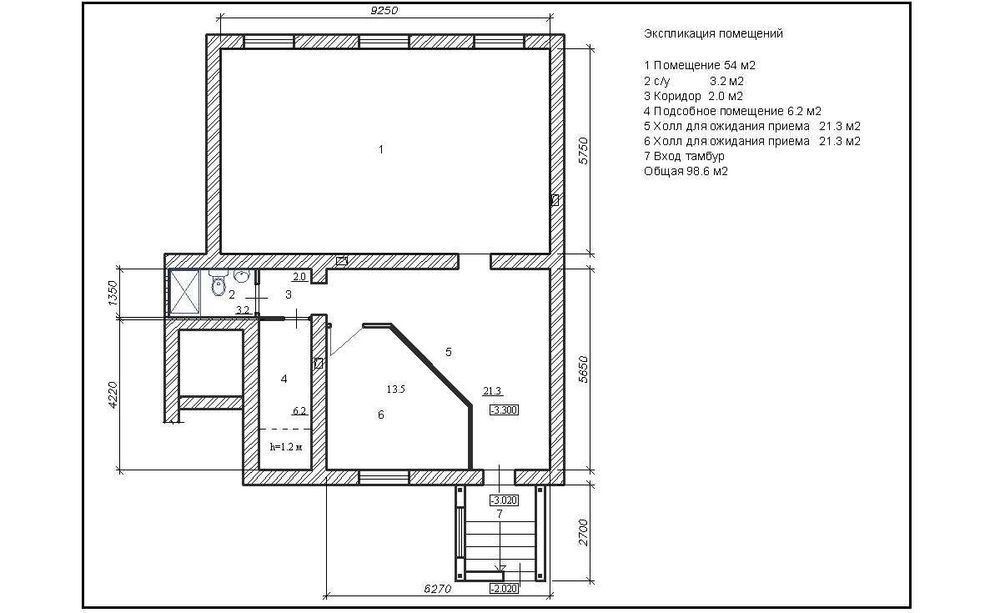 продам офисное помещение