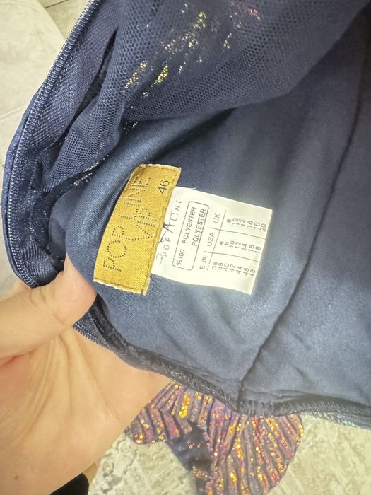 Новое платье, вечернее (50-52 размер )