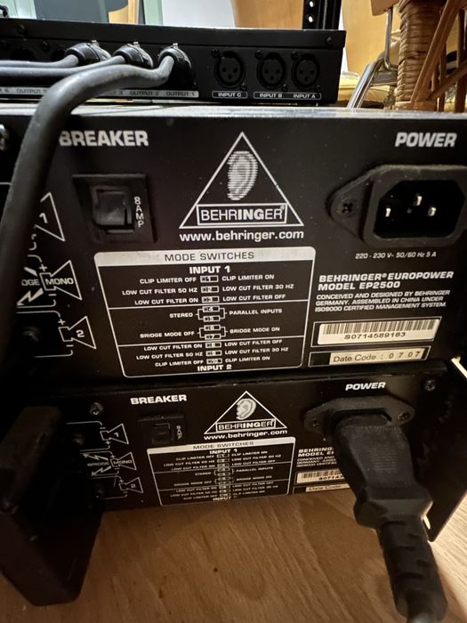 Професионална Аудио Система