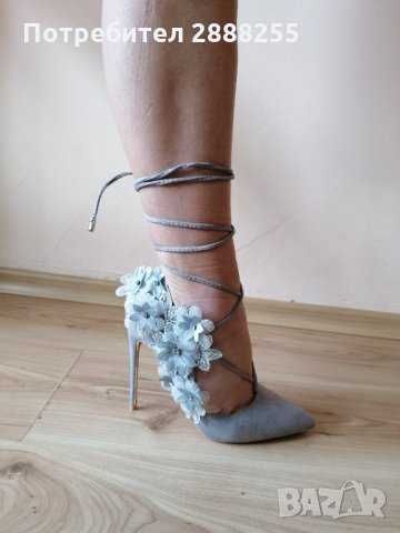 обувки - LOST INK