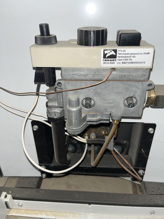 Катеол 300 кв метир жаңа