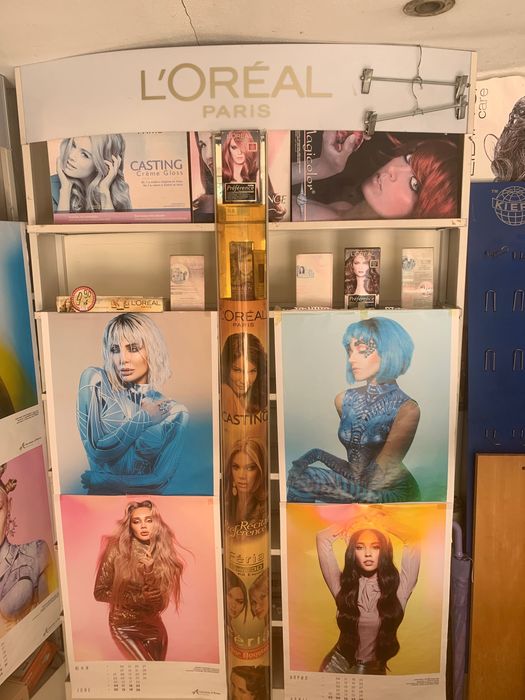 Продавам стелажи