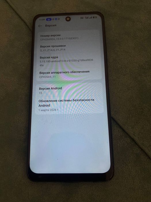 Продам Орро A3 16/256 мощный телефон