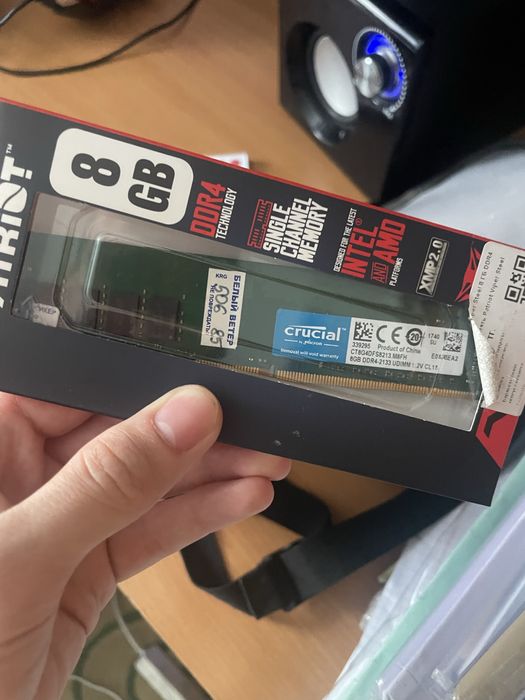 плашка озу 8гб 2133