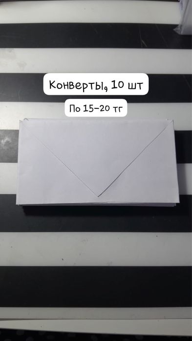 Карточки K-pop