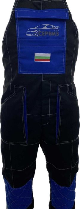 Пролетен  Полугащеризон ! ПОДАРЪК !  Две бдодерии!