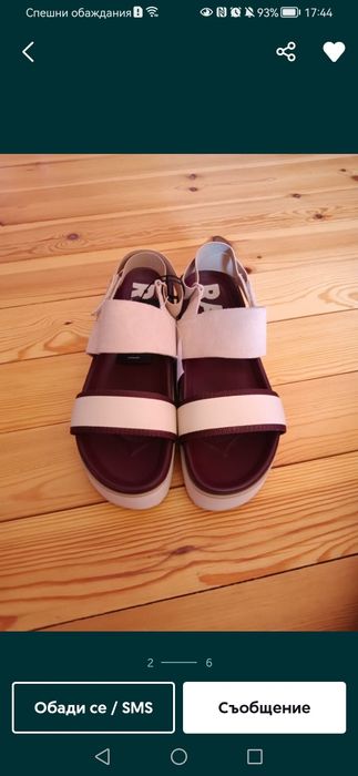 Сандали G-STAR RAW 42 размер