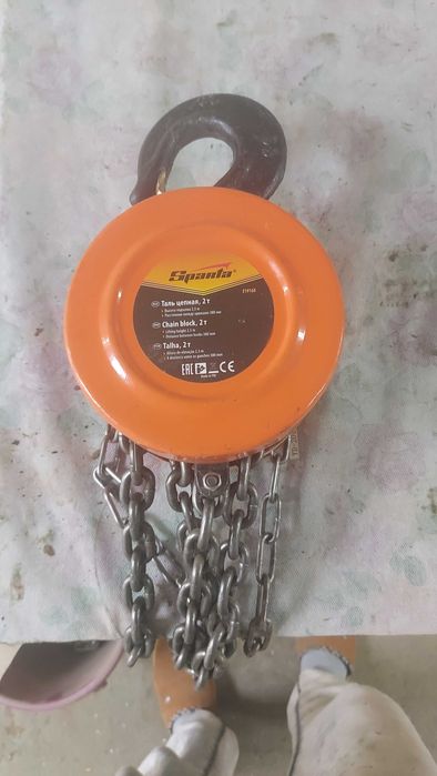 Продам таль цепную