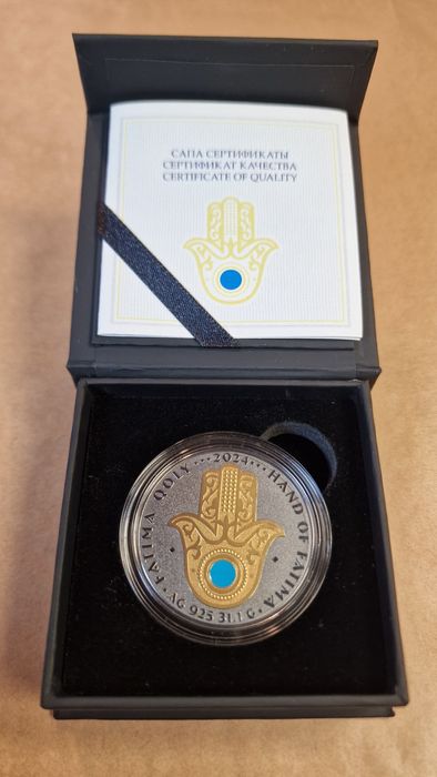 Серебряная монета Рука Фатимы