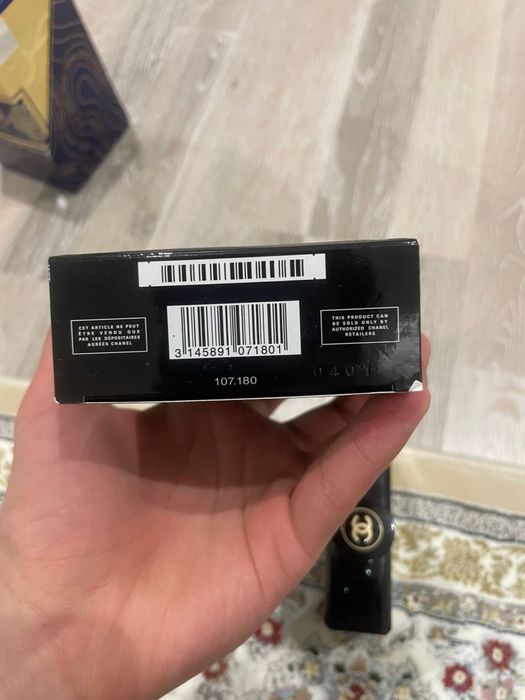 Bleu De Chanel Parfum