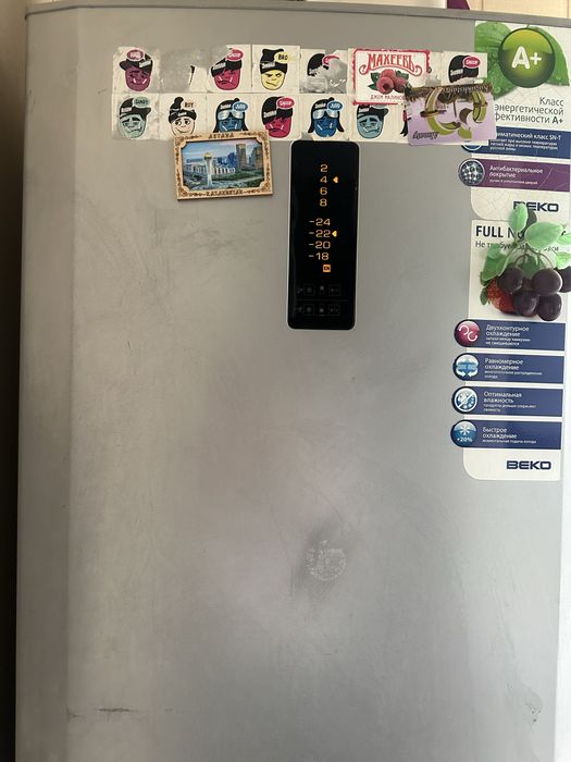 Продается Холодильник Beko
