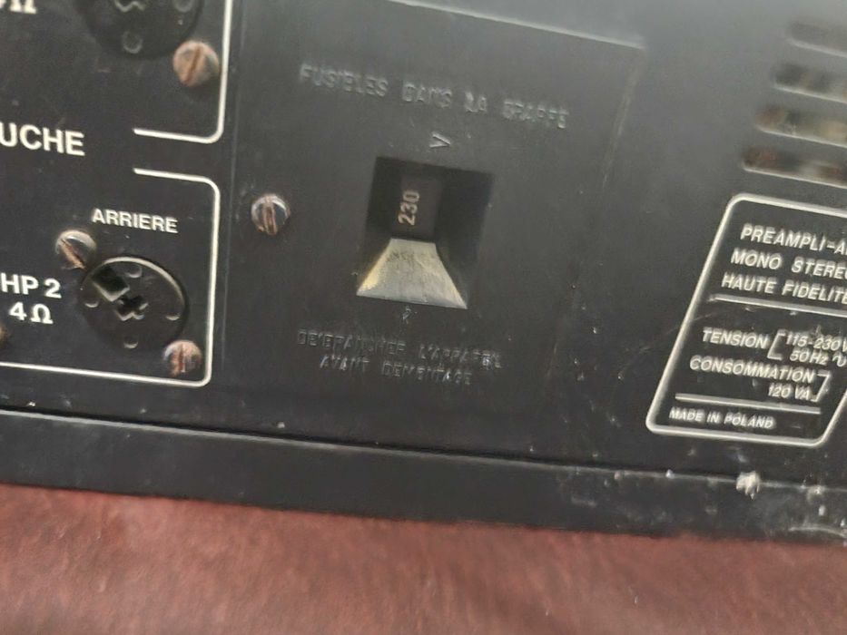 Ретро усилвател Sony