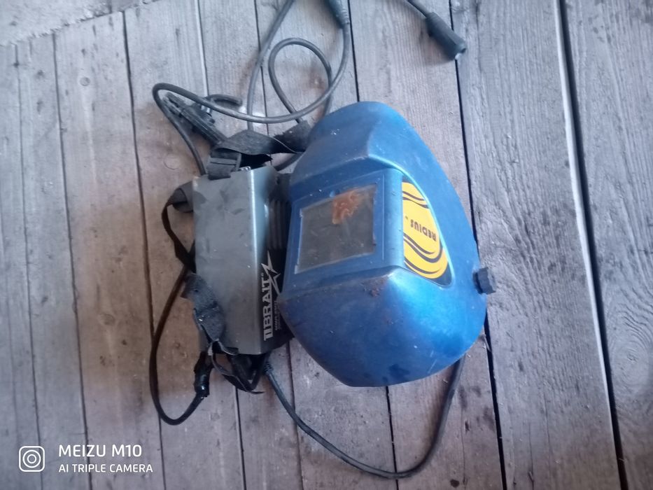 Утюг для спаивания труб на 160