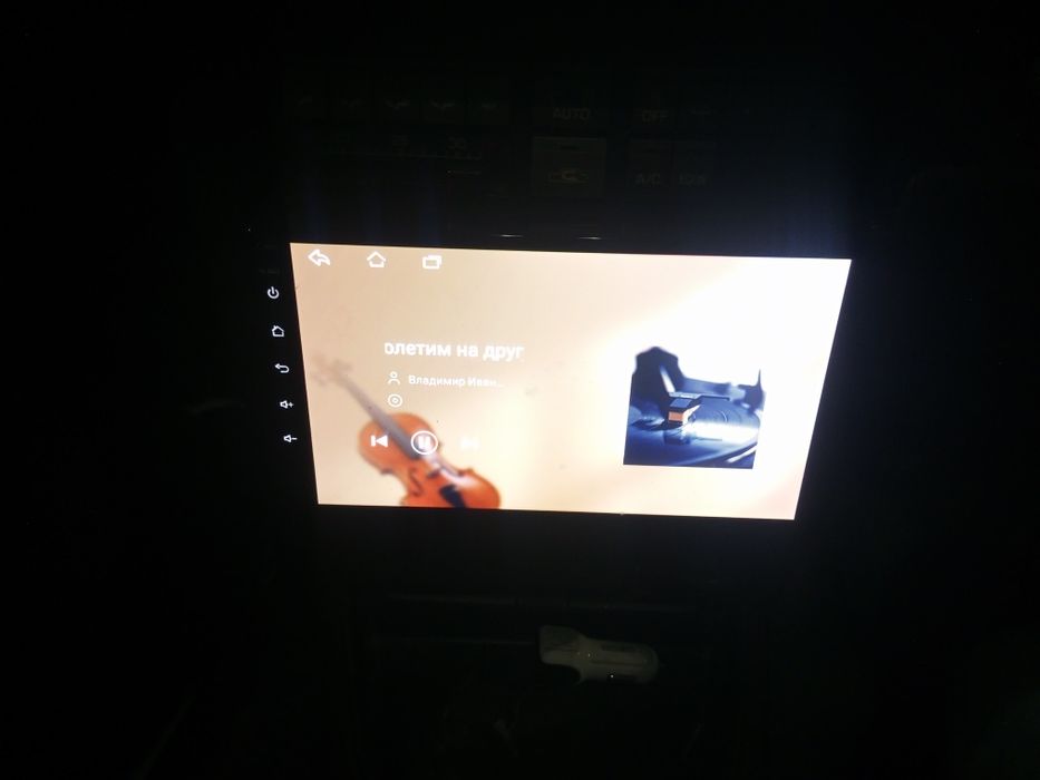 Андроид  обмен на обычную магнитолу