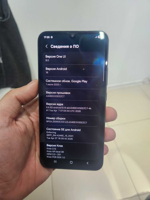Samsung Galaxy A34