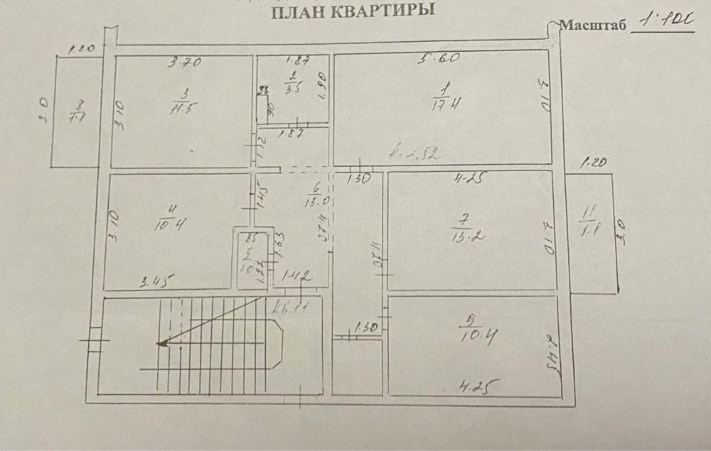 Продам квартиру в Илийском районе