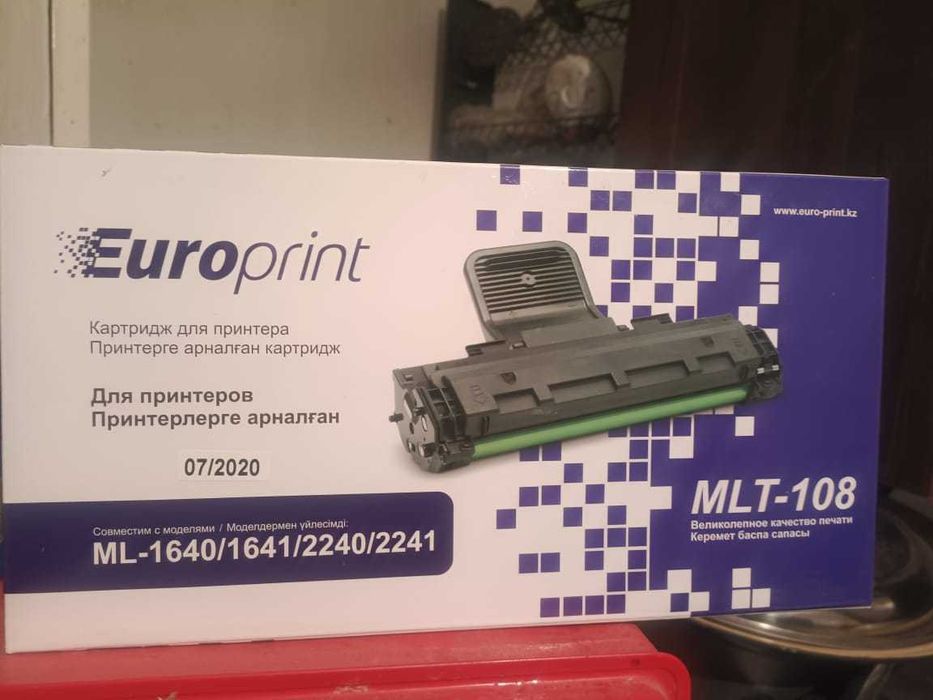 Картриджы для принтеров 108R