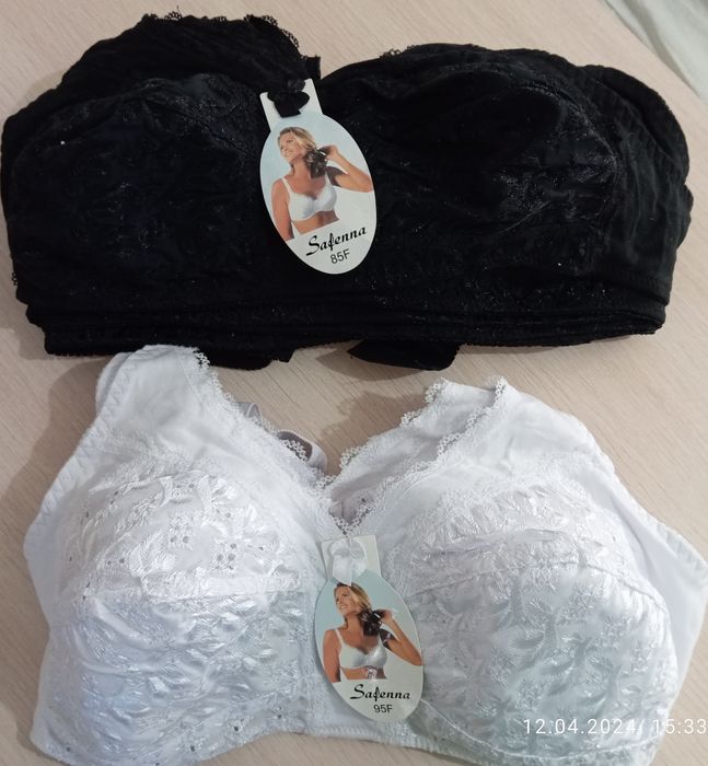 Продам бюстгальтера