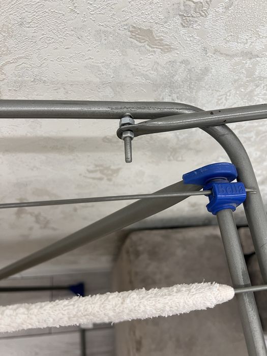 Сушилка для белья