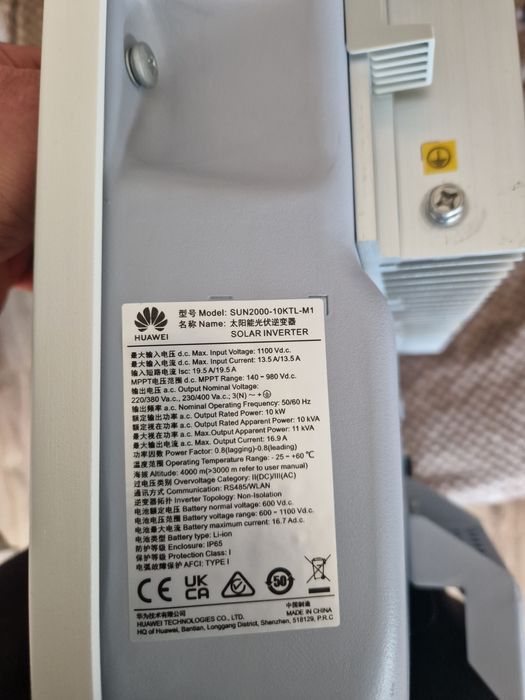 Инвертор Huawei Model: SUN2000-10KTL-M1