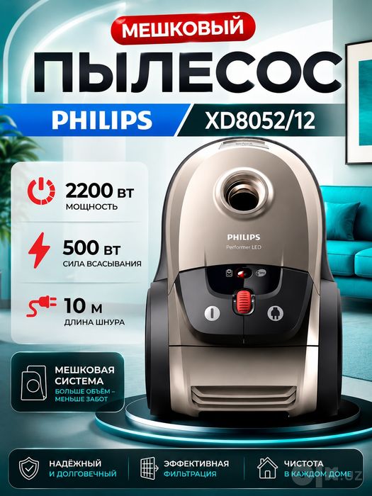 Philips 8052 / 8000 Seria