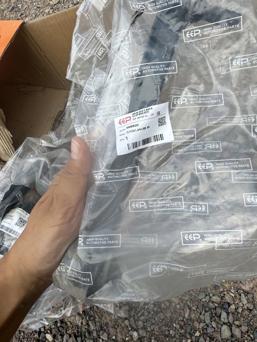 Продам запчасти