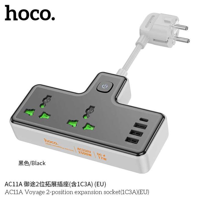 Hoco AC11A Voyage Сетевой фильтр 2 розетками и USB-портами PD17W (EU)