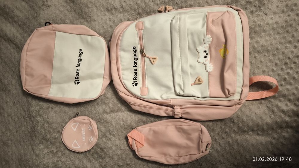 Рюкзак   детский новый для девочки и для мальчика