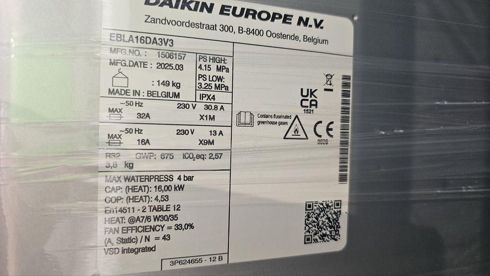 Промо цена! Нови термопомпи Daikin altherma EBLA16DA3V3  16kw