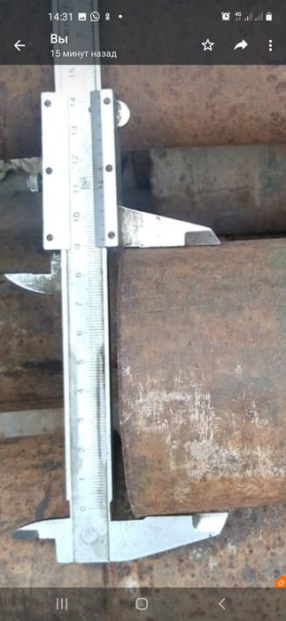 Трубы буровые б.у.