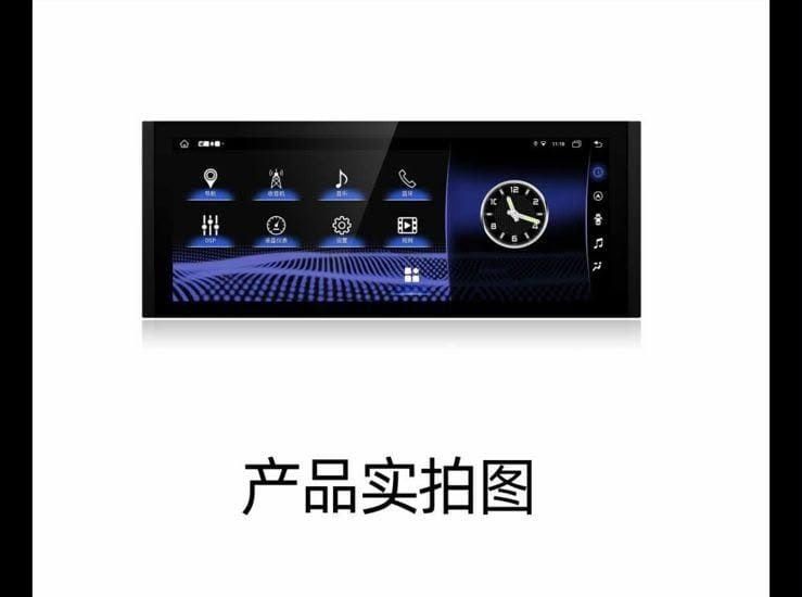 Android 10.25 Lexus 2013 до 2017