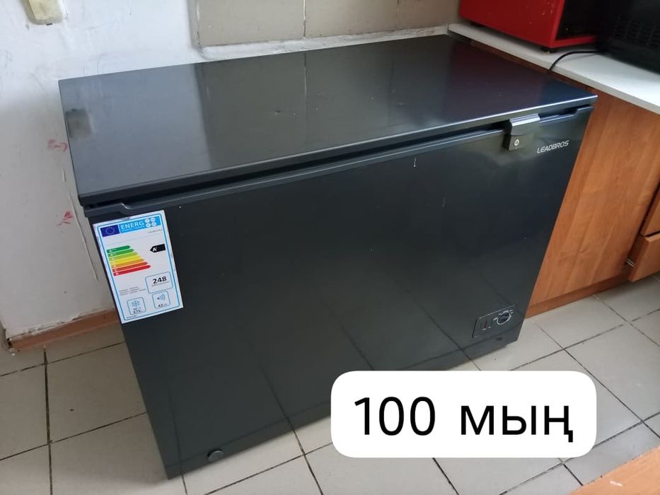 Набор посуды, холодильник, морозильник