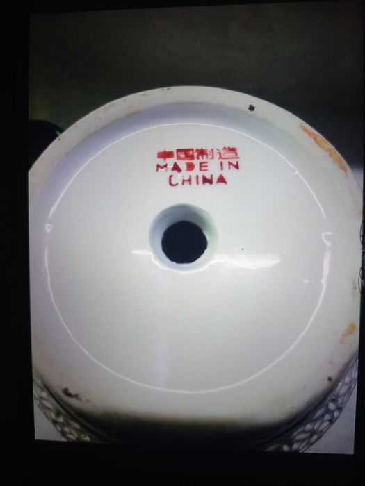 Vază porțelan filigran