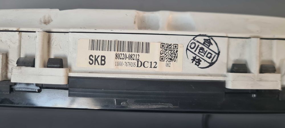 Километраж Rexton 2.7Xdi 2005г.