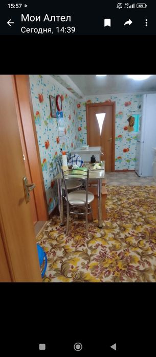 Продам дом на земле