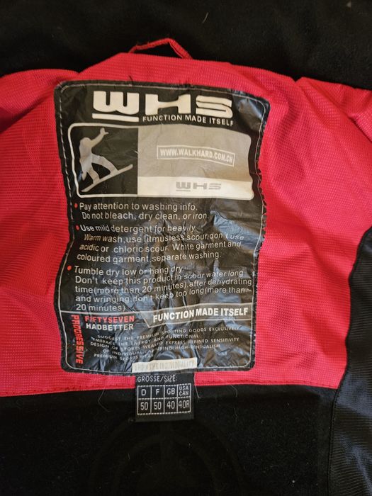 Горнолыжный костюм