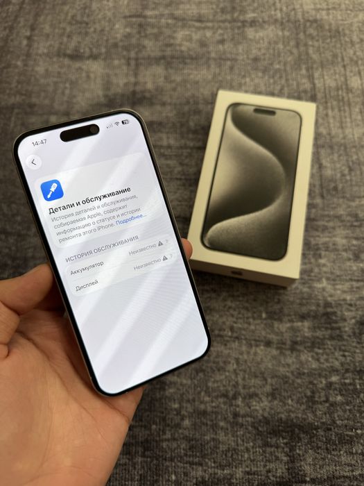 iPhone 15 Pro 256gb 100%