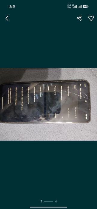 Tecno pova 6 neo