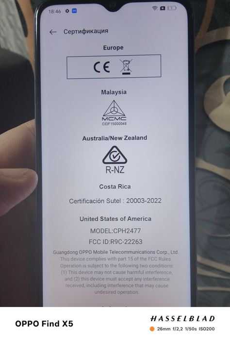 Продам OPPO A 17