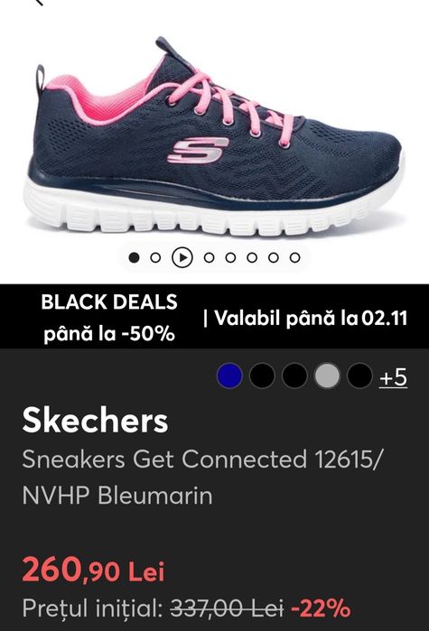 Adidași  skechers