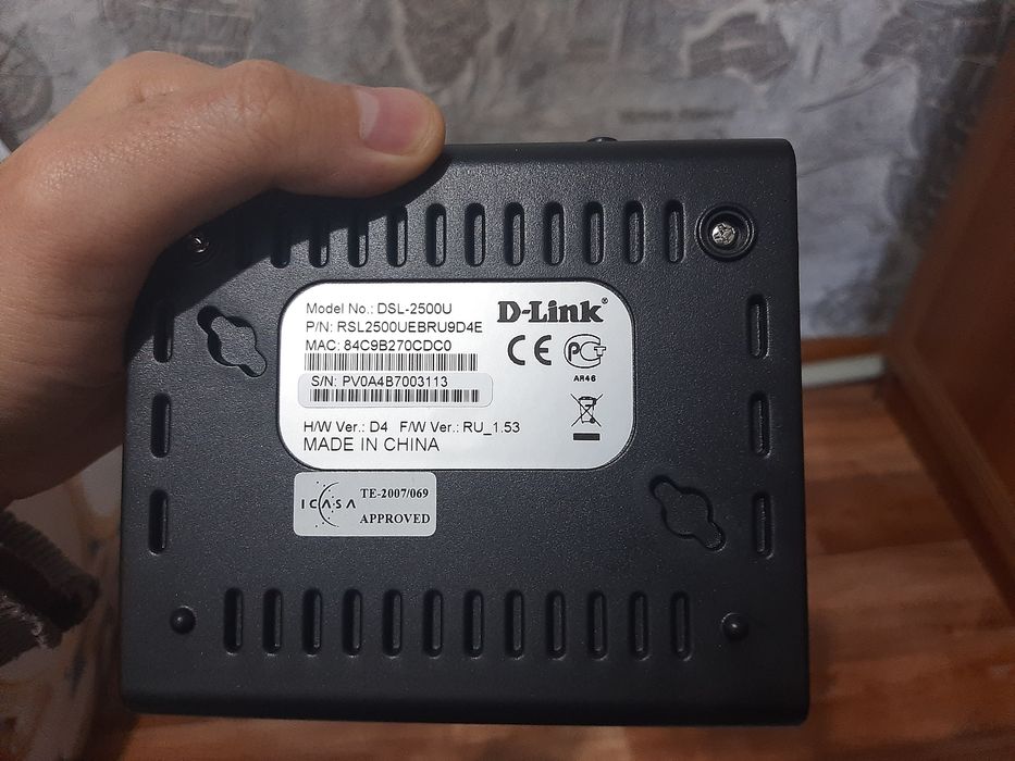 Маршрутизатор D-Link DSL-2500U