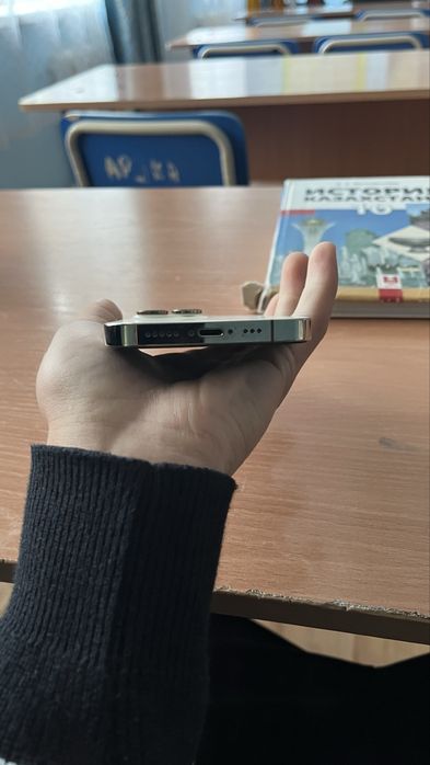 Айфон 14 про золотой цвет