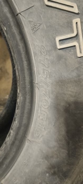 Продам шины летние.