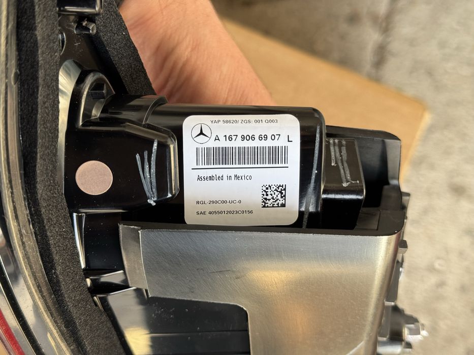 Стопове за Mercedes GLE W167 COUPE