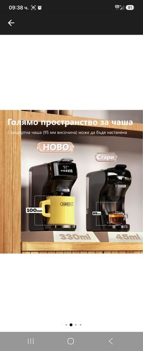 Еспресо машина Hibrew, Съвместима с Nespresso, Dolce Gusto, KCup капсули, чай, ESE сашета и смляно кафе, Черен