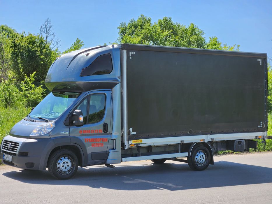 Транспортни и Хамалски услуги в цяла България и Румъния