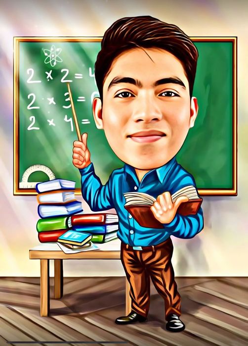 Забавна дигитална карикатура за учител – уникален подарък с рамка