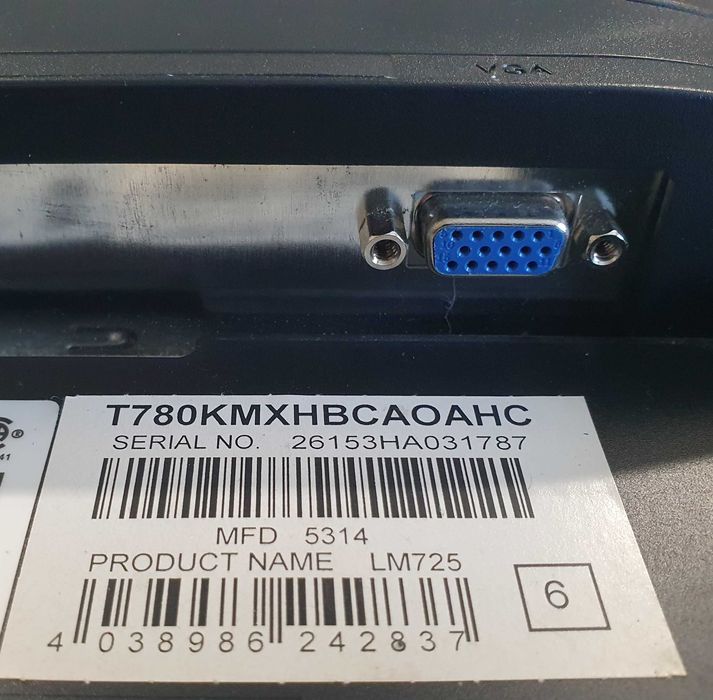 Комплект 2 бр. монитори 17" - AOC, Prestigio